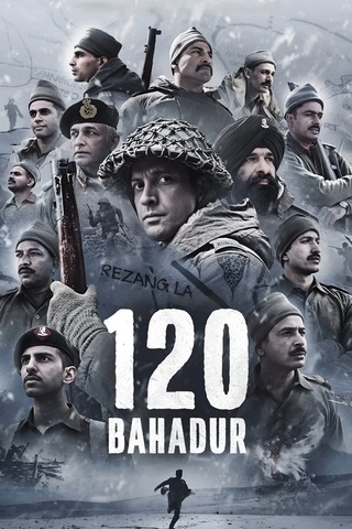 120 Bahadur (2025) บาฮาดูร์