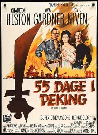 55 Days at Peking (1963) 55 วัน ใน ปักกิ่ง