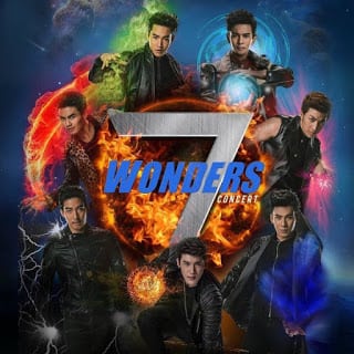 บันทึกการแสดงสด 7 Wonders Concert [คอนเสิร์ต มาใหม่]