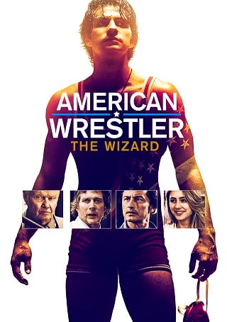 American Wrestler The Wizard (2016) นักมวยปล้ำชาวอเมริกัน