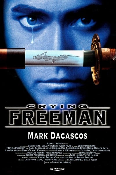 Crying Freeman (1995) น้ำตาเพชฌฆาต