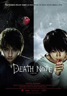 Death Note 1 (2006) สมุดโน้ตกระชากวิญญาณ