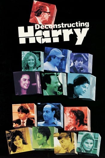 Deconstructing Harry (1997) โครงสร้างแฮร์รี่