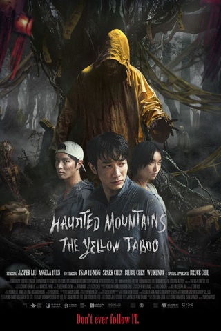 Haunted Mountain The Yellow Taboo (2025) คำสาปเสื้อกันฝน