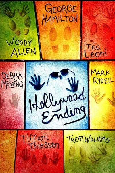 Hollywood Ending (2002) ฮอลลีวูดตอนจบ