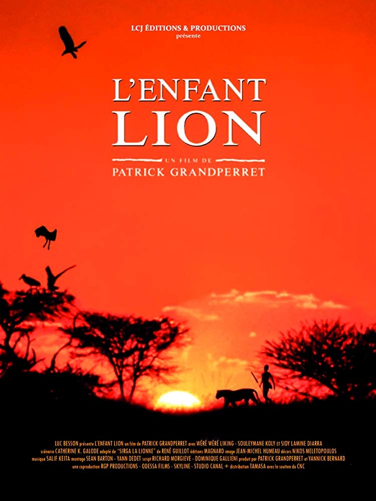 L’enfant lion (1993) เซอร์ก้า เพื่อนรักสุดป่าลึก