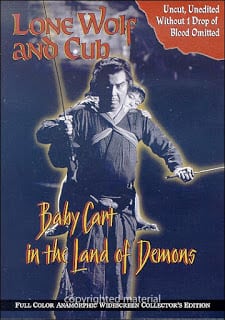 Lone Wolf and Cub Baby Cart in the Land of Demons (1973) ซามูไรพ่อลูกอ่อน ภาค 5