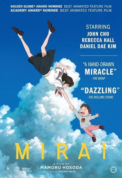 Mirai (2018) มิไร มหัศจรรย์วันสองวัย