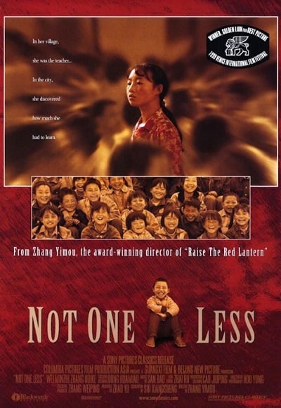 Not One Less (1999) ครูตัวน้อย หัวใจไม่น้อย
