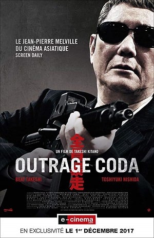 Outrage Coda (2017) เส้นทางยากูซ่า 3