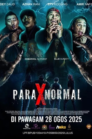 Para X Normal (2025) แผนปล้นวิลล่าอาถรรพ์