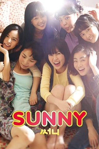 Sunny (2011) วันนั้น วันนี้ เพื่อนกันตลอดไป