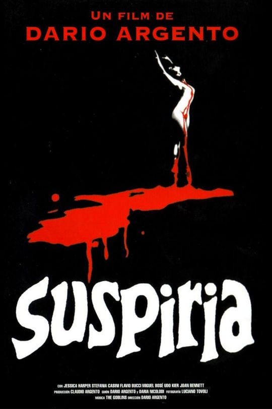 Suspiria (1977) ดวง อาถรรพณ์