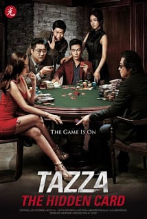 Tazza The Hidden Card (2014) สงครามรัก สงครามพนัน เปิดไพ่ตาย