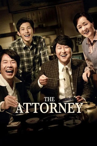 The Attorney (2014) ยอดทนายผดุงความยุติธรรม