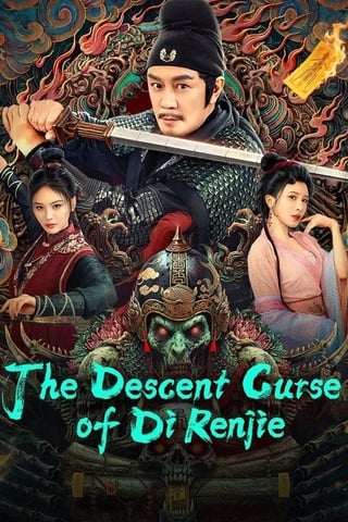 The Descent Curse of Di Renjie (2025)