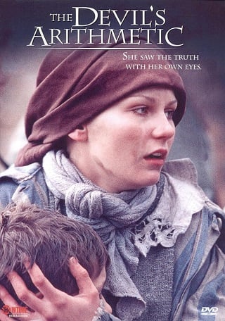 The Devil’s Arithmetic (1999) เลขคณิตของปีศาจ