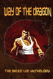 The Way of the Dragon (1972) ไอ้หนุ่มซินตึ๊งบุกกรุงโรม
