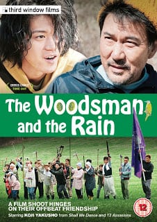 The Woodsman and the Rain (2011) คนตัดไม้กับสายฝน (ซับไทย)