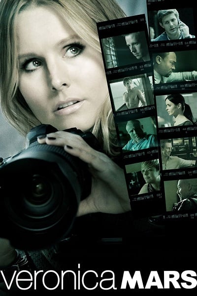 Veronica Mars (2014) เวโรนิก้ามาร์ส